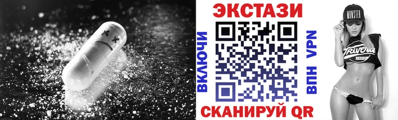 Экстази Punisher  Берёзовский 