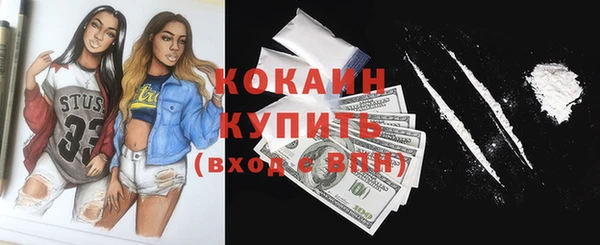 первитин Нея