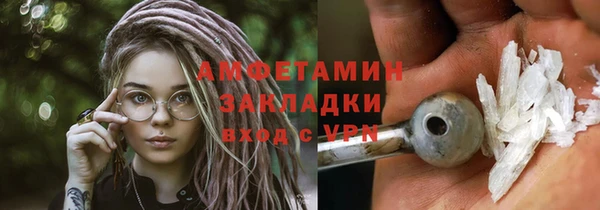 СК Нефтекумск