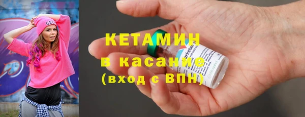 СК Нефтекумск