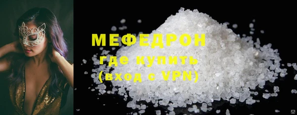 СК Нефтекумск
