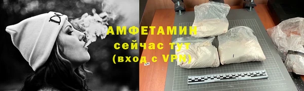 СК Нефтекумск