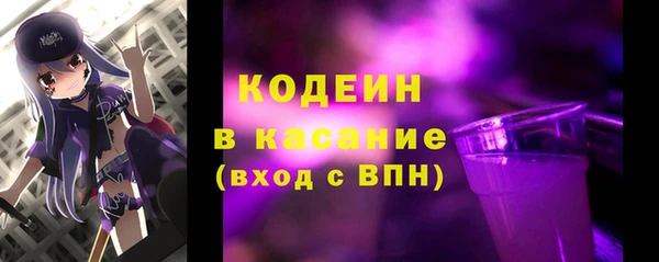 СК Нефтекумск