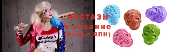 марки lsd Наволоки