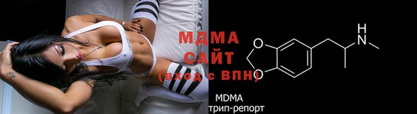 первитин Нея