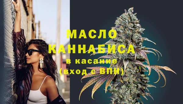 СК Нефтекумск
