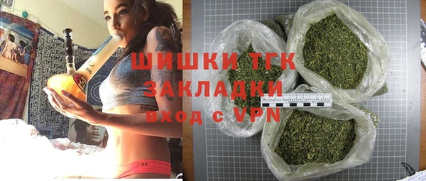 первитин Нея