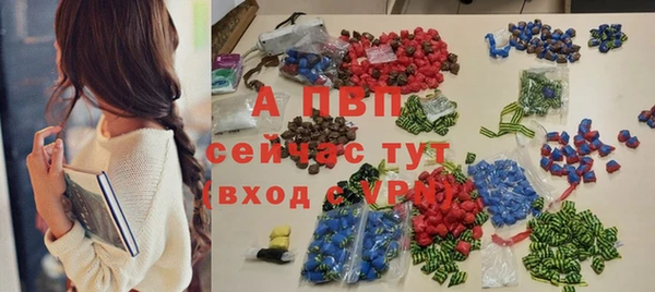 a pvp Навашино