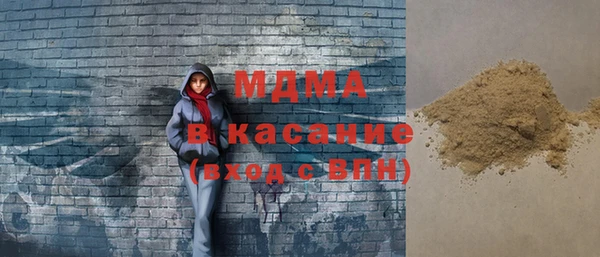 первитин Нея