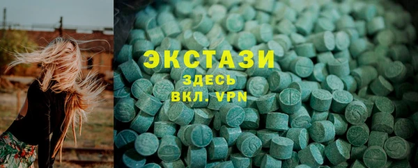 СК Нефтекумск