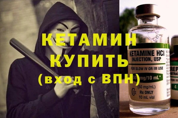 ПСИЛОЦИБИНОВЫЕ ГРИБЫ Болхов