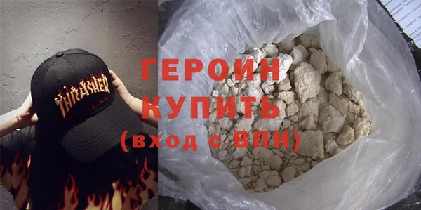 спайс Нефтегорск