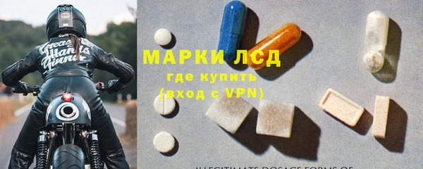 первитин Нея