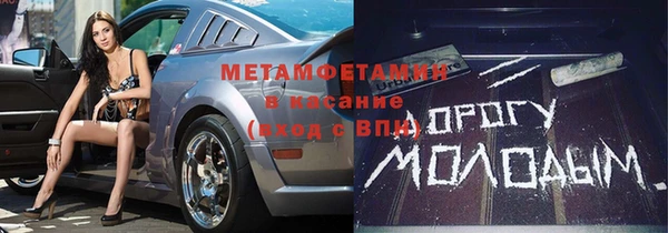 СК Нефтекумск