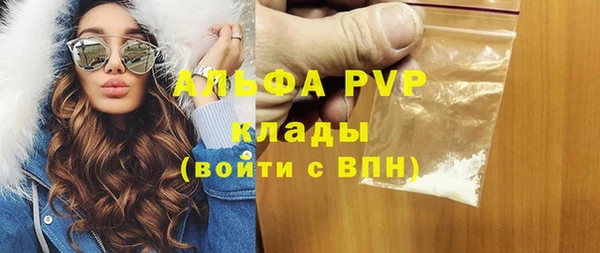 СК Нефтекумск