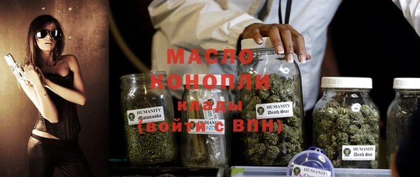 а пвп мука Болохово