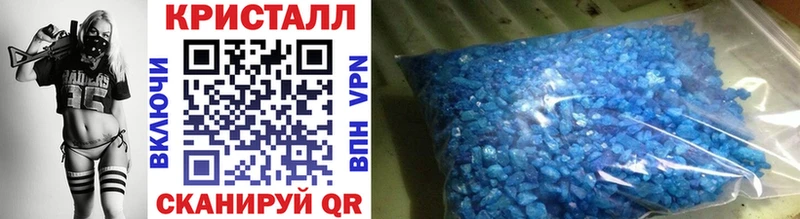 Первитин Methamphetamine  Берёзовский 