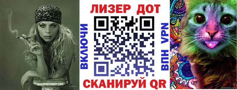 кракен маркетплейс  Берёзовский  Марки NBOMe 1,8мг  наркошоп 